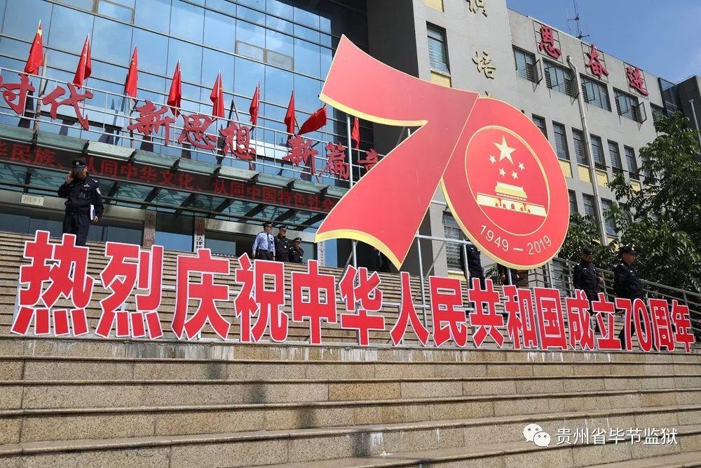 放逐之城